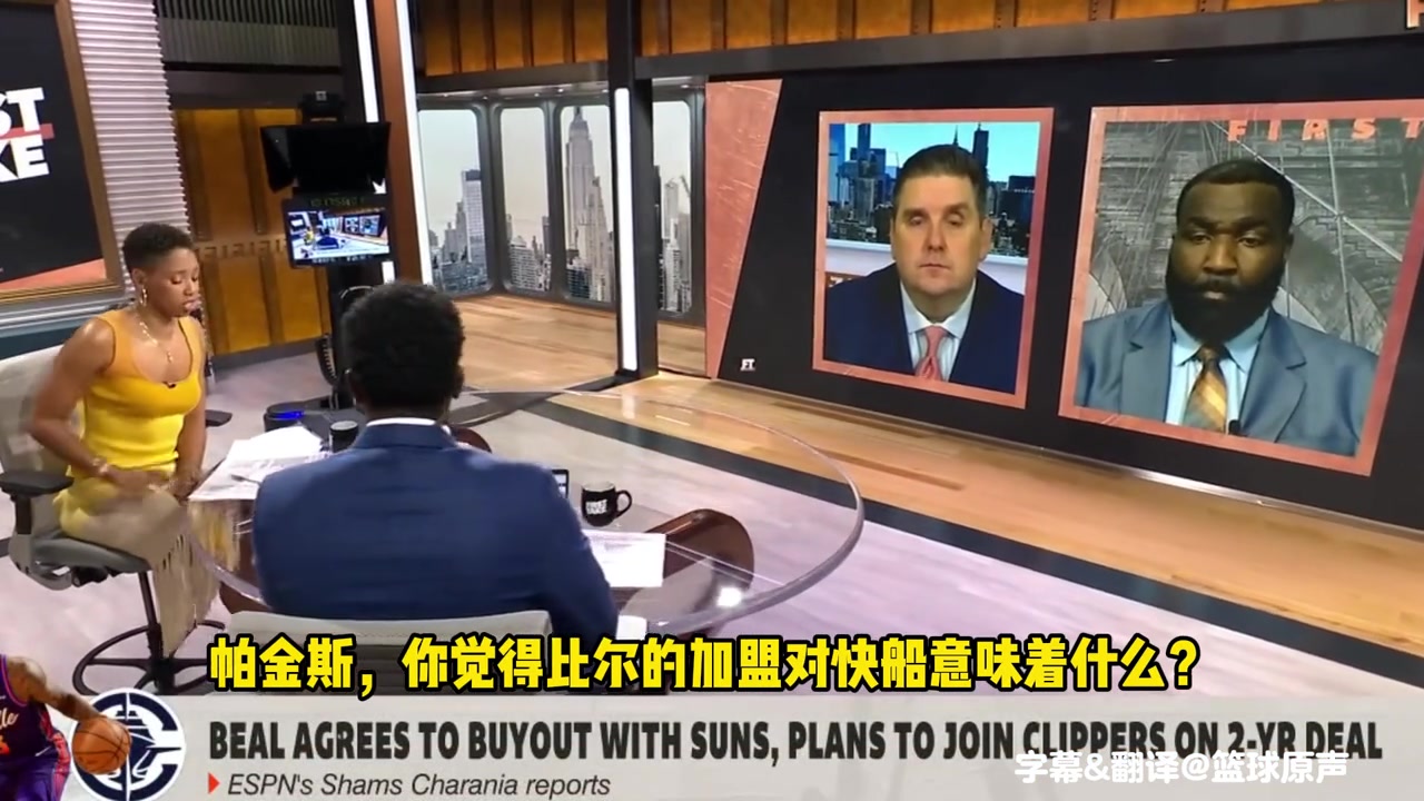 保羅來了呢帕金斯此前不看好快船 比爾沒用 哈登軟得像床單