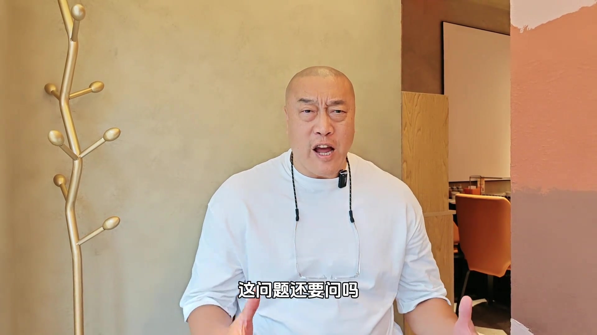 鄧肯和奧尼爾你選誰做建隊(duì)基石馬健這還用問肯定奧尼爾啊