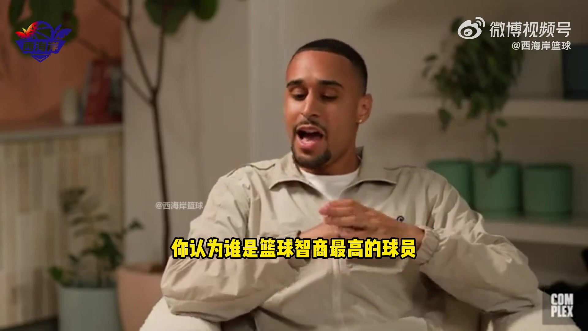 誰是籃球智商最高的球員庫里保羅詹姆斯前二 當(dāng)然還有追夢(mèng)