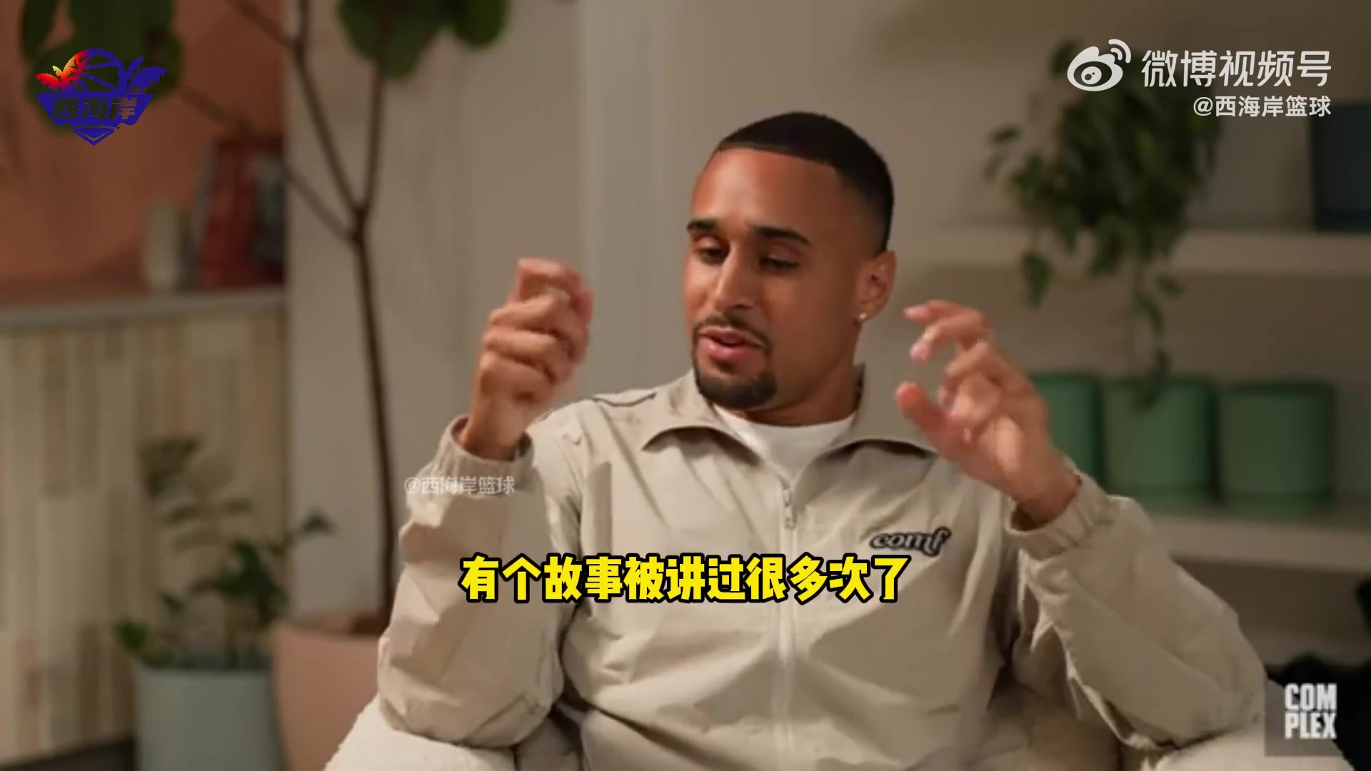 庫里客場(chǎng)打騎士時(shí)被詹姆斯邀請(qǐng)去家里玩布朗尼才34歲