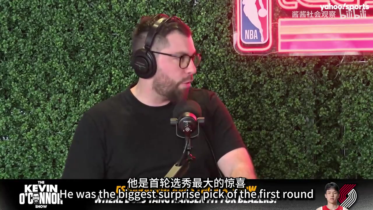 雅虎體育楊瀚森是首輪秀中的驚喜他可以和克林根打雙塔陣容