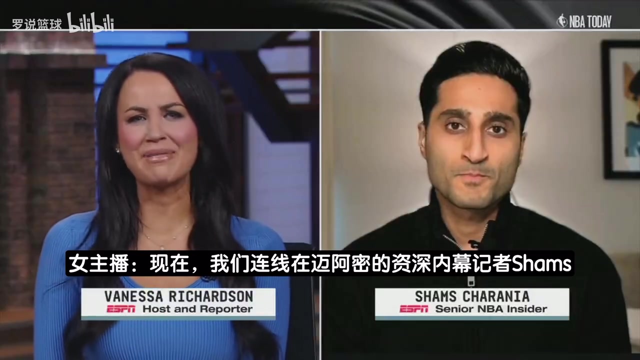 問題棘手Shams勇士不滿太陽國王報(bào)價(jià)庫明加談判陷入僵局