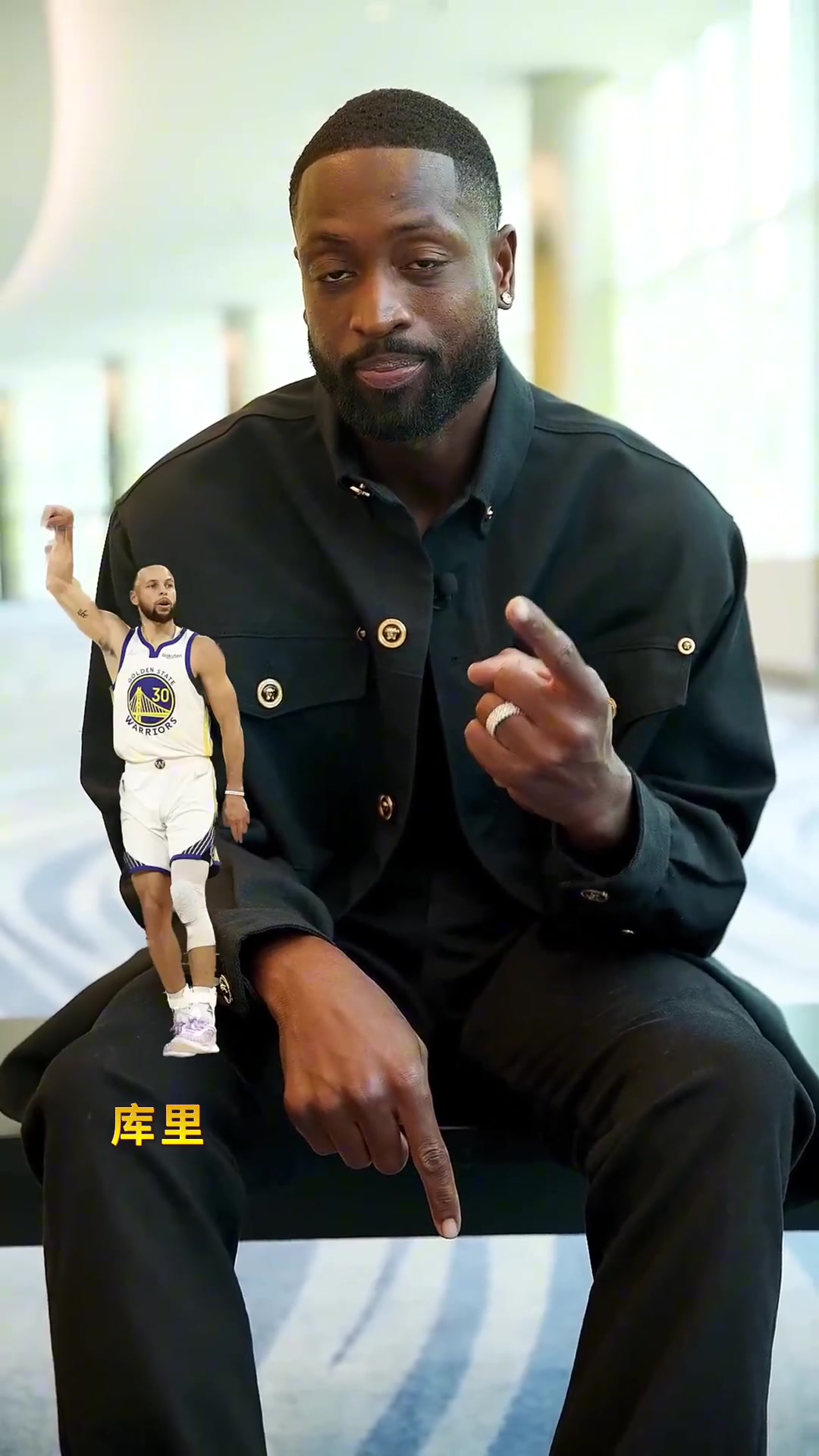 韋德歷史首發(fā)陣容去掉大前鋒喬科詹庫鯊