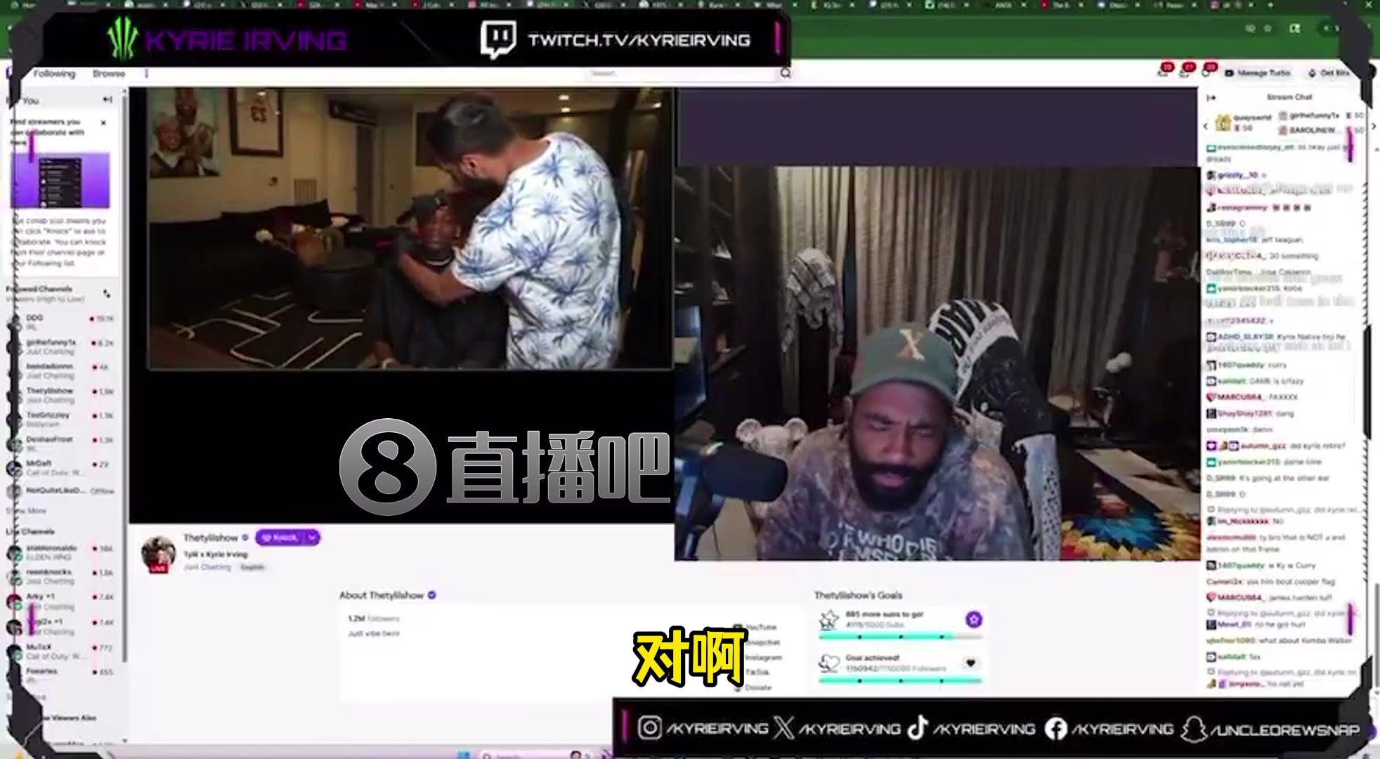 歐文東契奇訓練能砍601818我親眼看他3分鐘對某人爆了24分