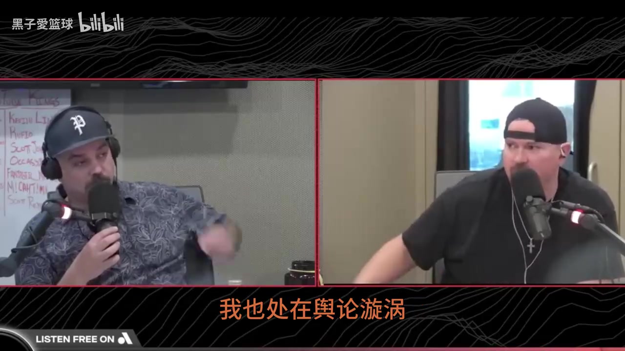 截胡開拓者電臺當時森林狼17號簽會選楊瀚森16號甚至都不穩(wěn)