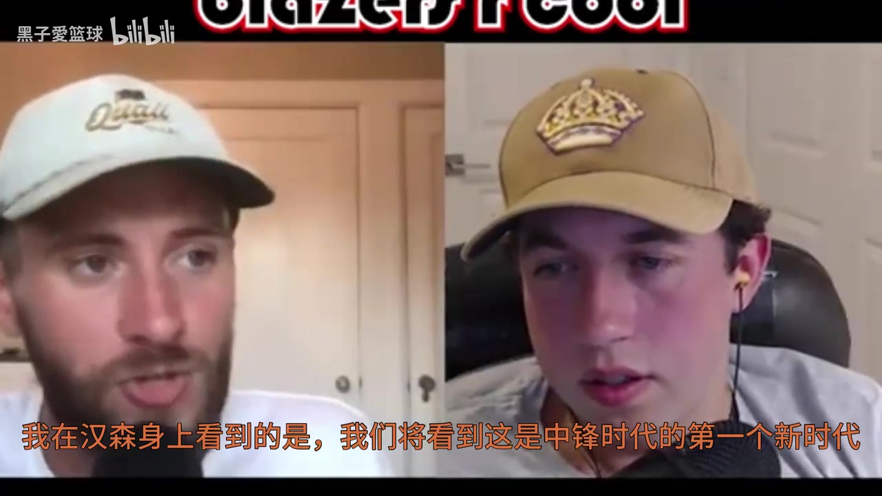 外網(wǎng)博主楊瀚森確實很像約基奇希望他成為下一代中鋒的代表