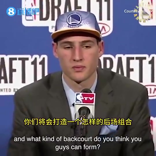 克萊11年被勇士選中后表示我和庫里都很能投籃庫里會激發(fā)出最好的我