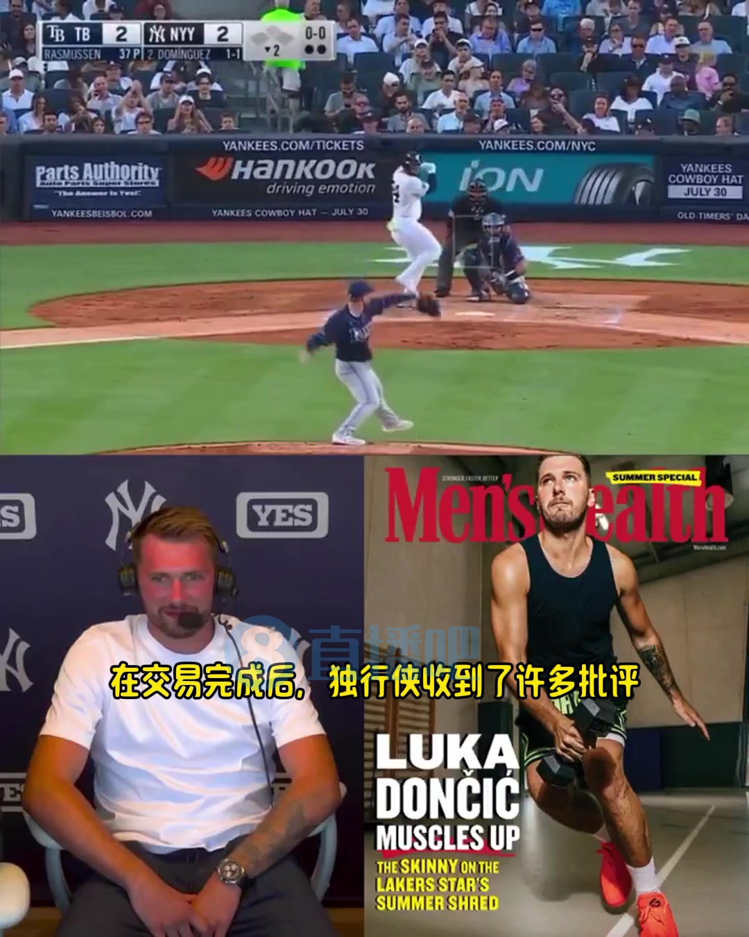 成功減肥登上男性健康封面東契奇打趣估計(jì)獨(dú)行俠已經(jīng)看到了