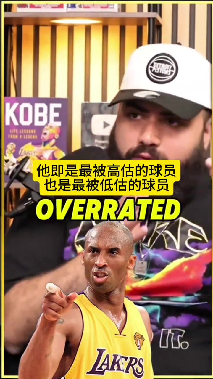 美媒把庫里排在科比前面這不是嘩眾取寵嘛