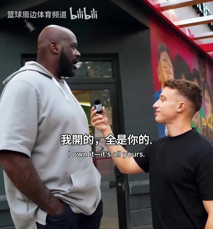 精明的大鯊魚奧尼爾談創(chuàng)業(yè)存下75的錢雇傭比你聰明的人