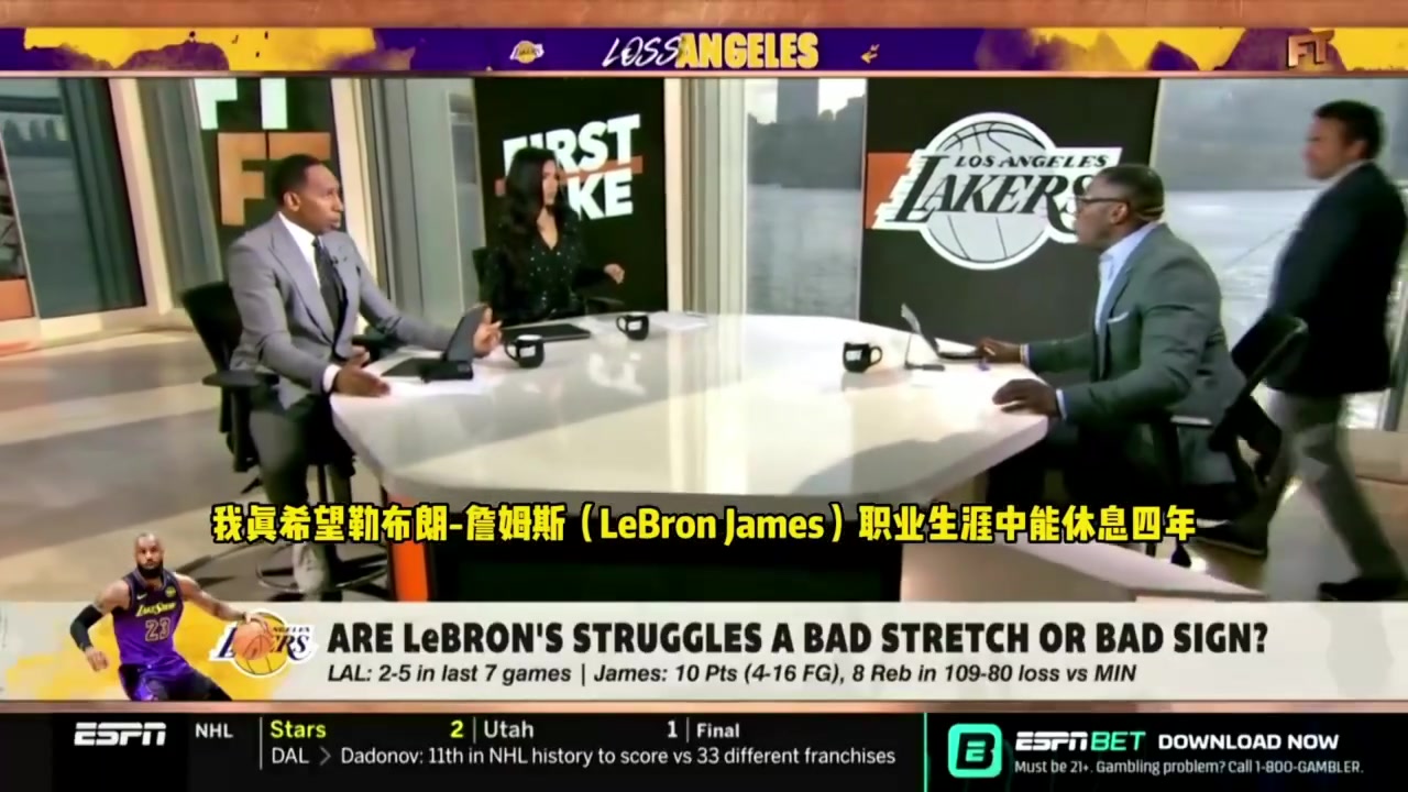 A史密斯此前詹姆斯所處時(shí)代對(duì)抗像棉紙巾喬丹時(shí)期對(duì)抗激烈