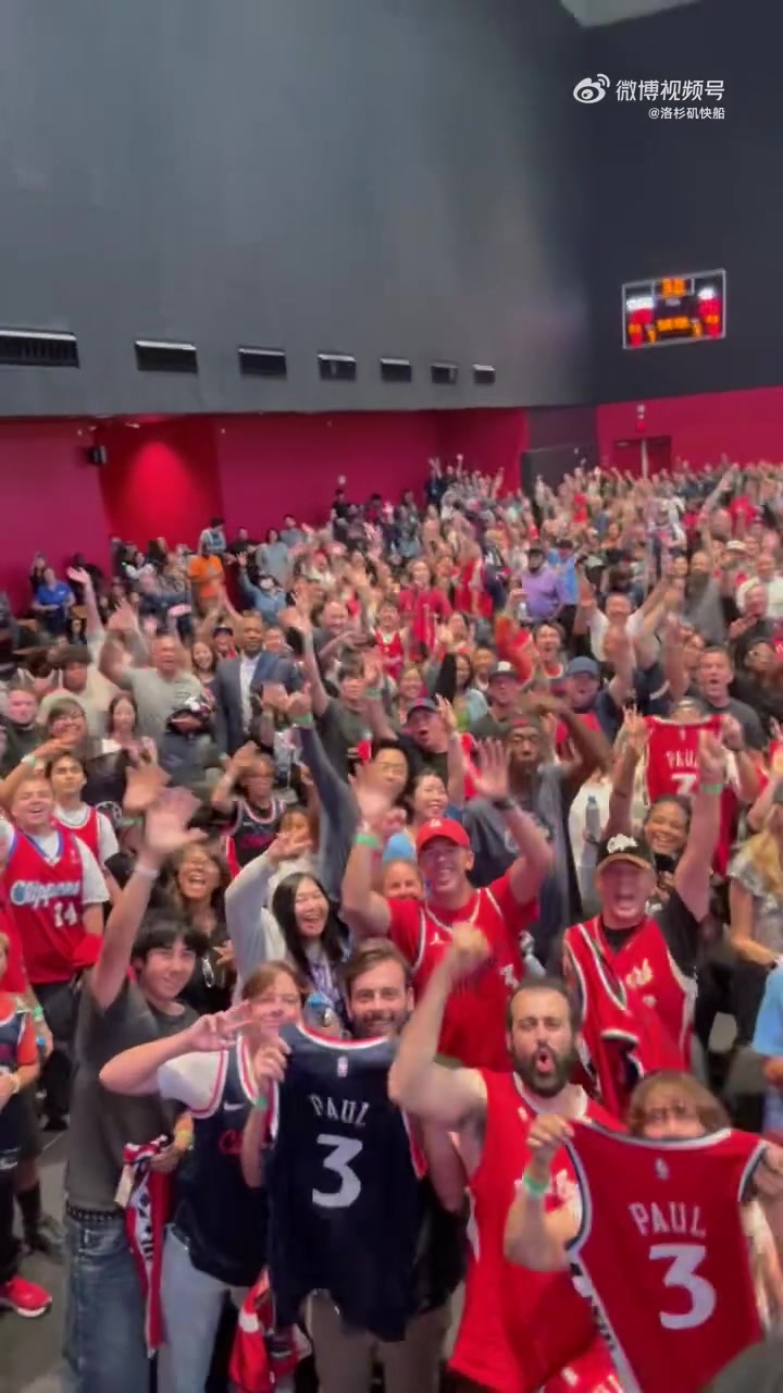 老船長(zhǎng)歸位保羅曬出與快船球迷們自拍的視頻