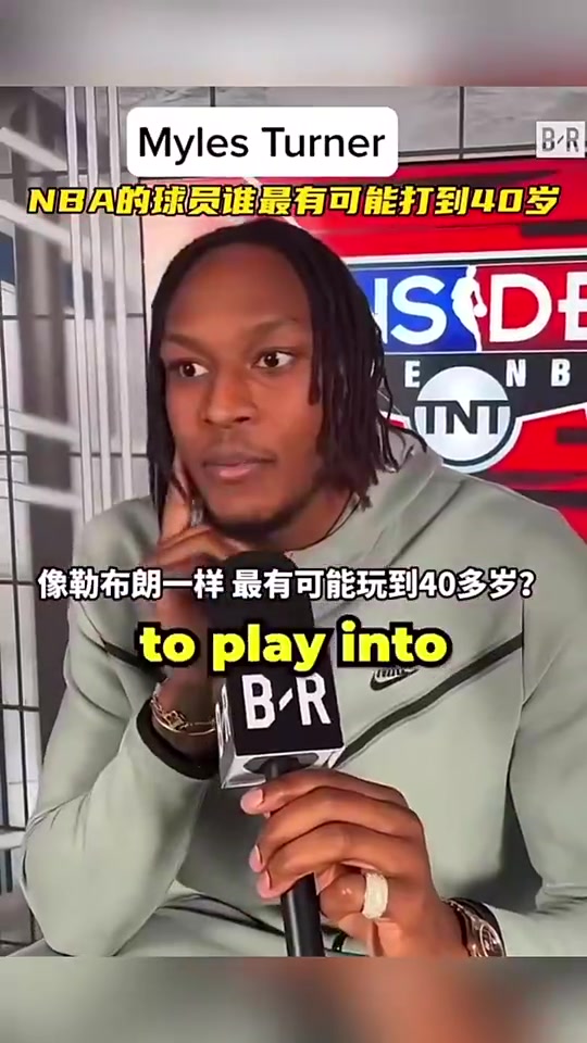 NBA球星問(wèn)答除了詹姆斯還有誰(shuí)能打到40歲