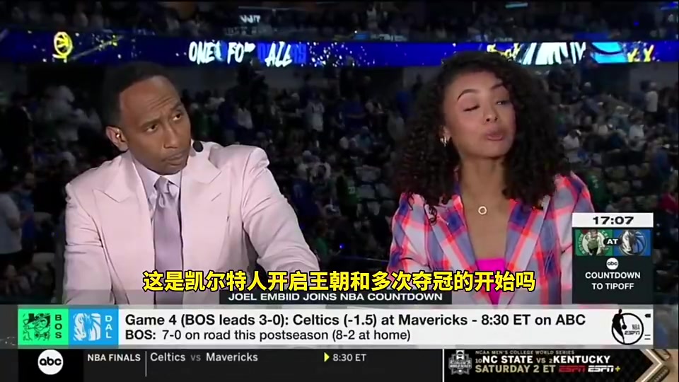 恩比德此前曾說(shuō)不認(rèn)為凱爾特人能開(kāi)啟王朝 東部傷病隱患多