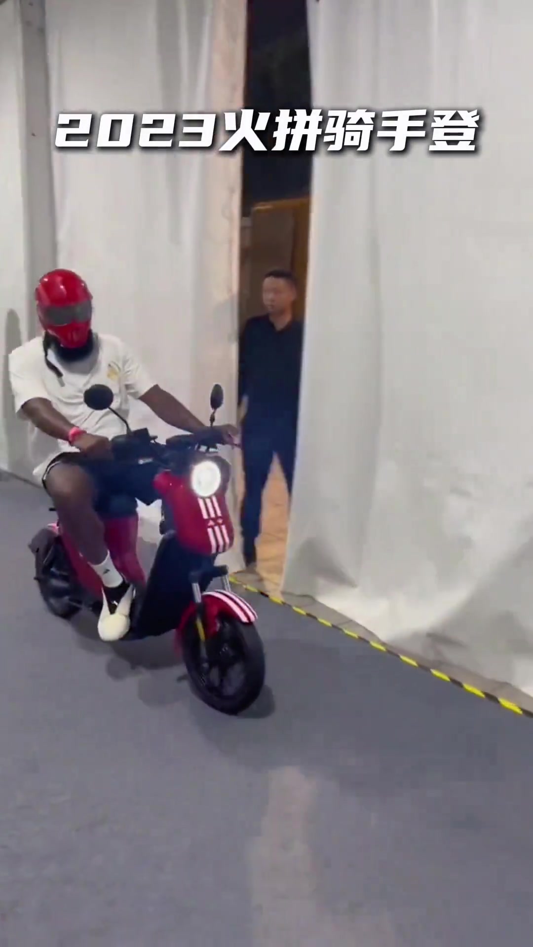 8.2號我們一起期待哈登今年會以什么皮膚出現(xiàn)