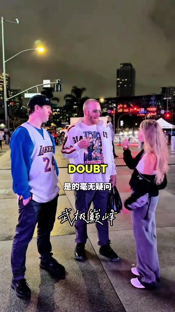 這個(gè)街頭采訪(fǎng)絕對(duì)是詹姆斯被黑的最慘的一次