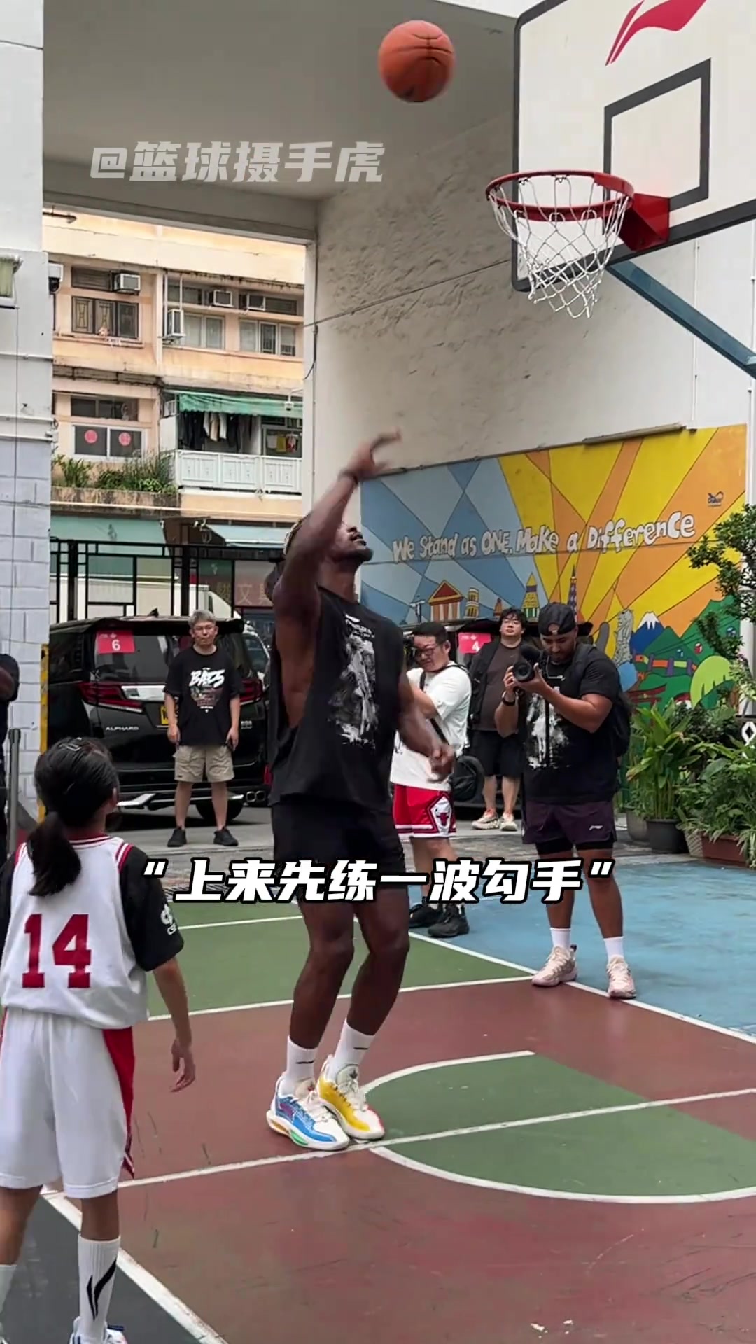 巴特勒中國行進入狂嗨模式