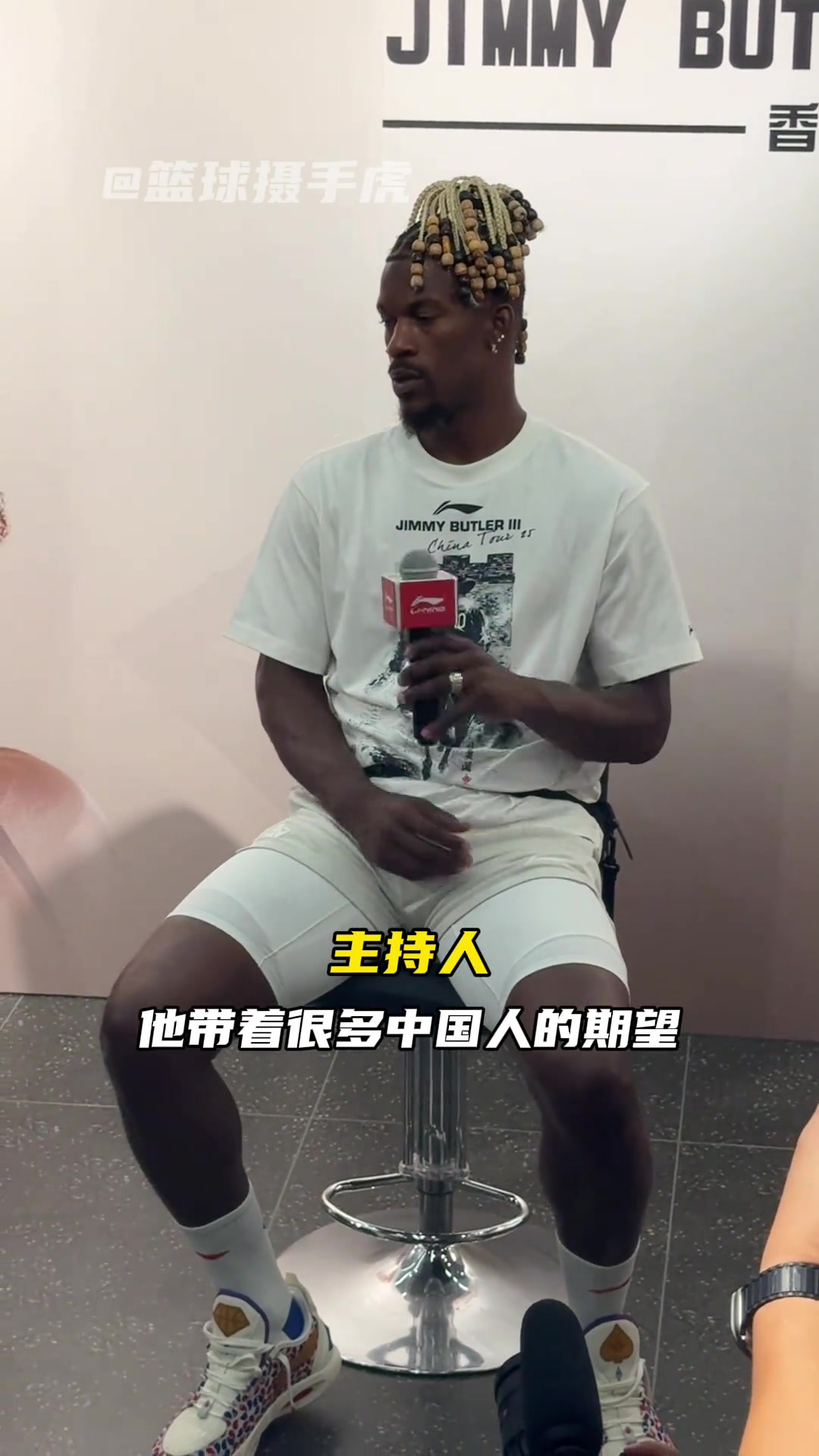 巴特勒寄語下賽季NBA的楊瀚森打勇士隊盡量別上