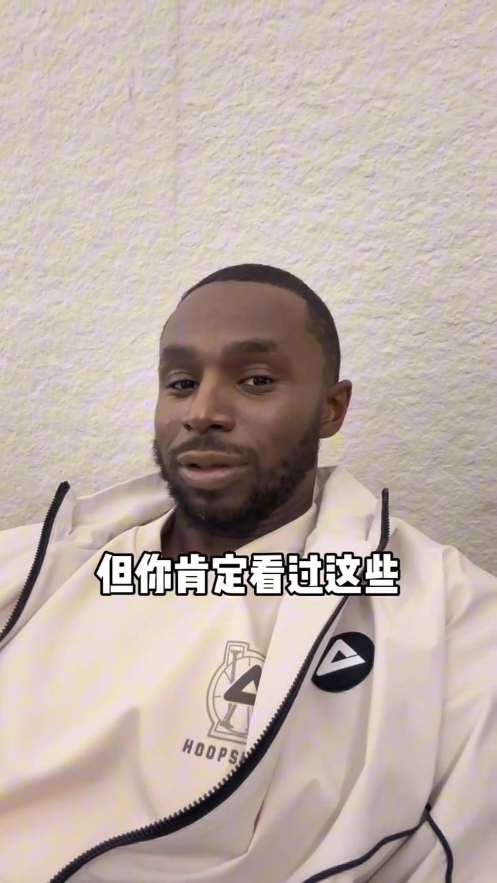 笑死維金斯你可能不認(rèn)識我但你肯定見過我的表情包