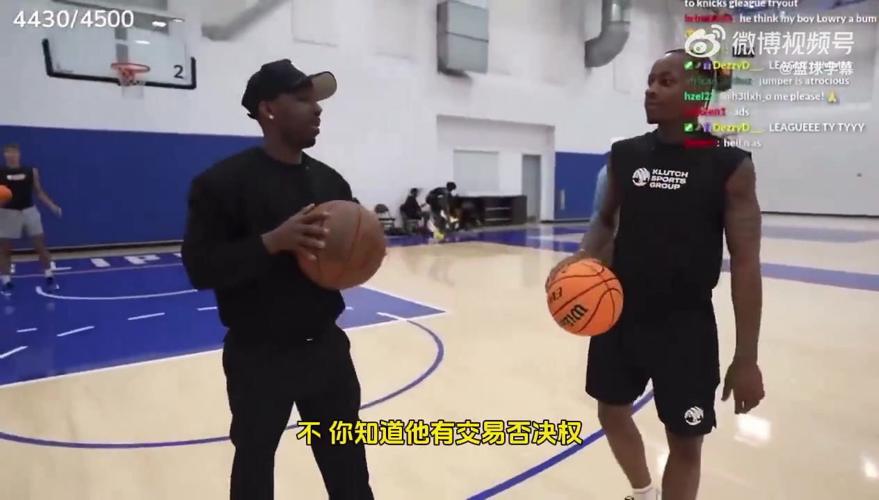 穩(wěn)如泰山里奇-保羅詹姆斯不會(huì)被交易 他有交易否決權(quán)