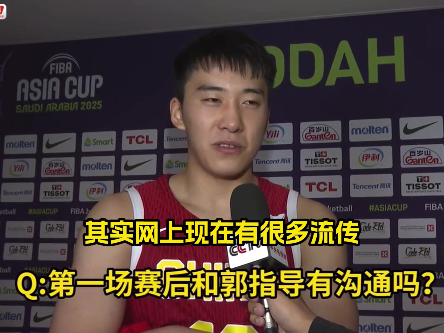 王俊杰郭導(dǎo)罵我那更說明他對年輕球員有要求能促使我們進步