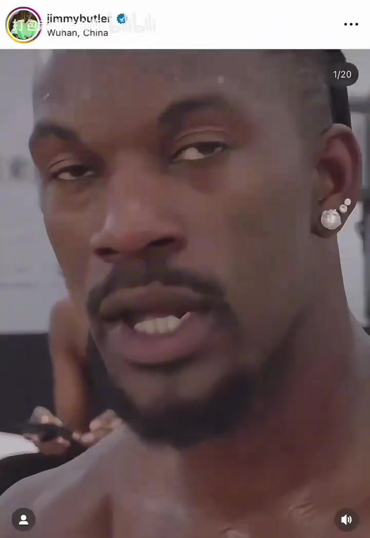 網(wǎng)友合理懷疑巴特勒除了庫里追夢希爾德不認(rèn)識勇士其他人了