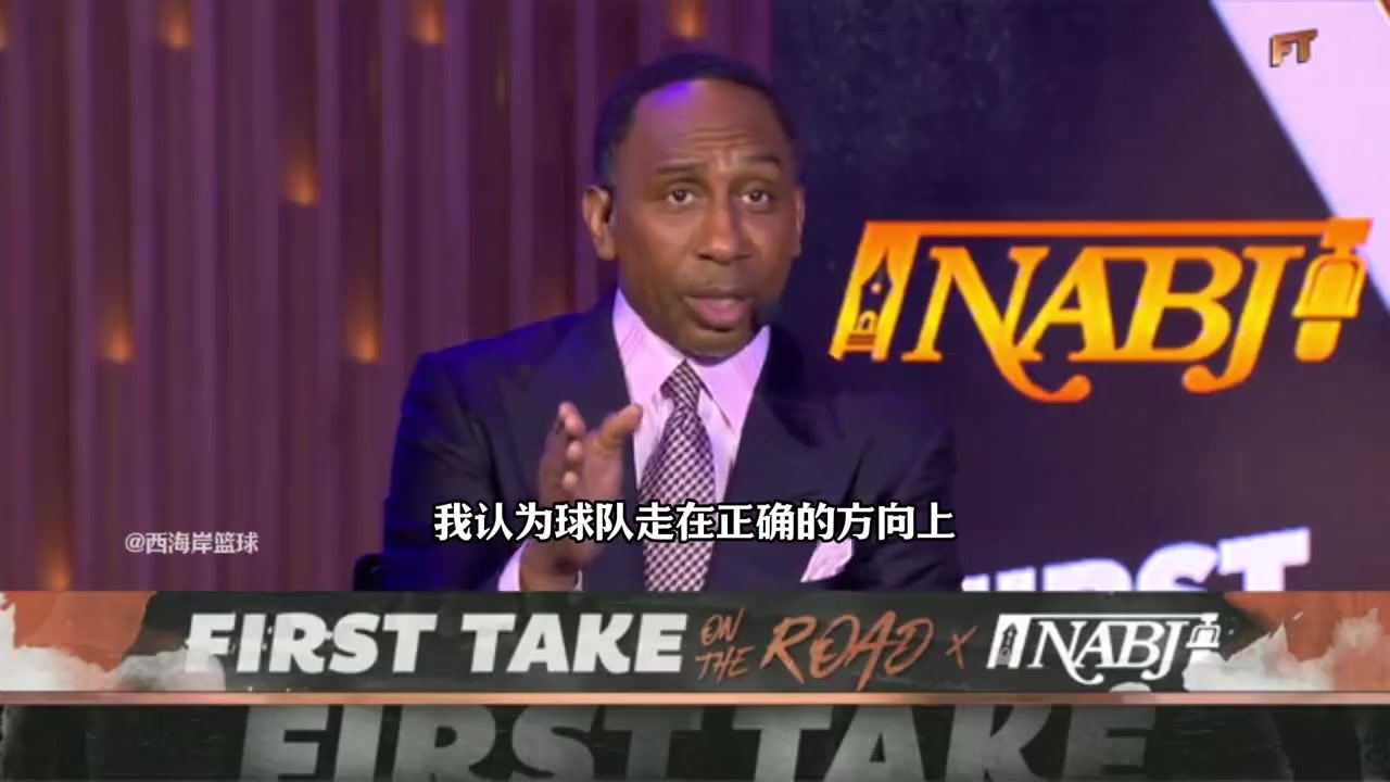 A-史密斯詹姆斯應(yīng)該回騎士爭冠東部比西部好打