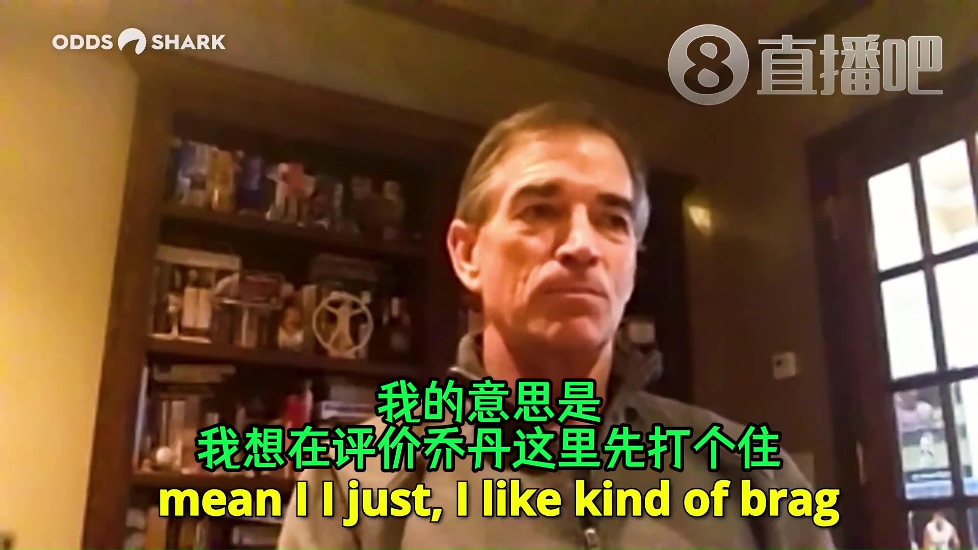 斯托克頓抨擊詹姆斯你沒有在爬山而是坐直升機直接抵達(dá)山頂