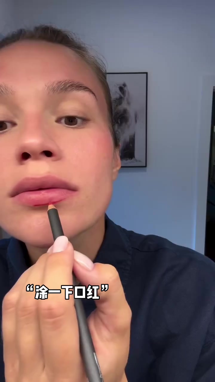 東契奇妻子化妝前后對(duì)比吧友們喜歡素顏還是濃妝