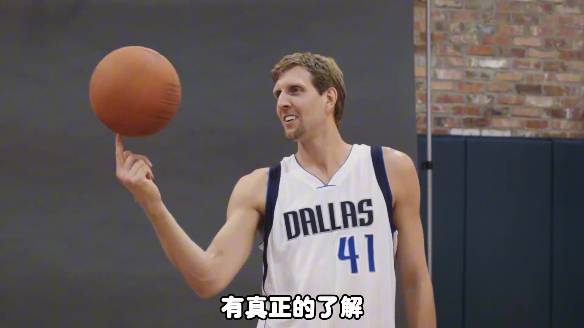 楊毅評價(jià)哈登是還行評價(jià)諾維茨基前13年是真不行