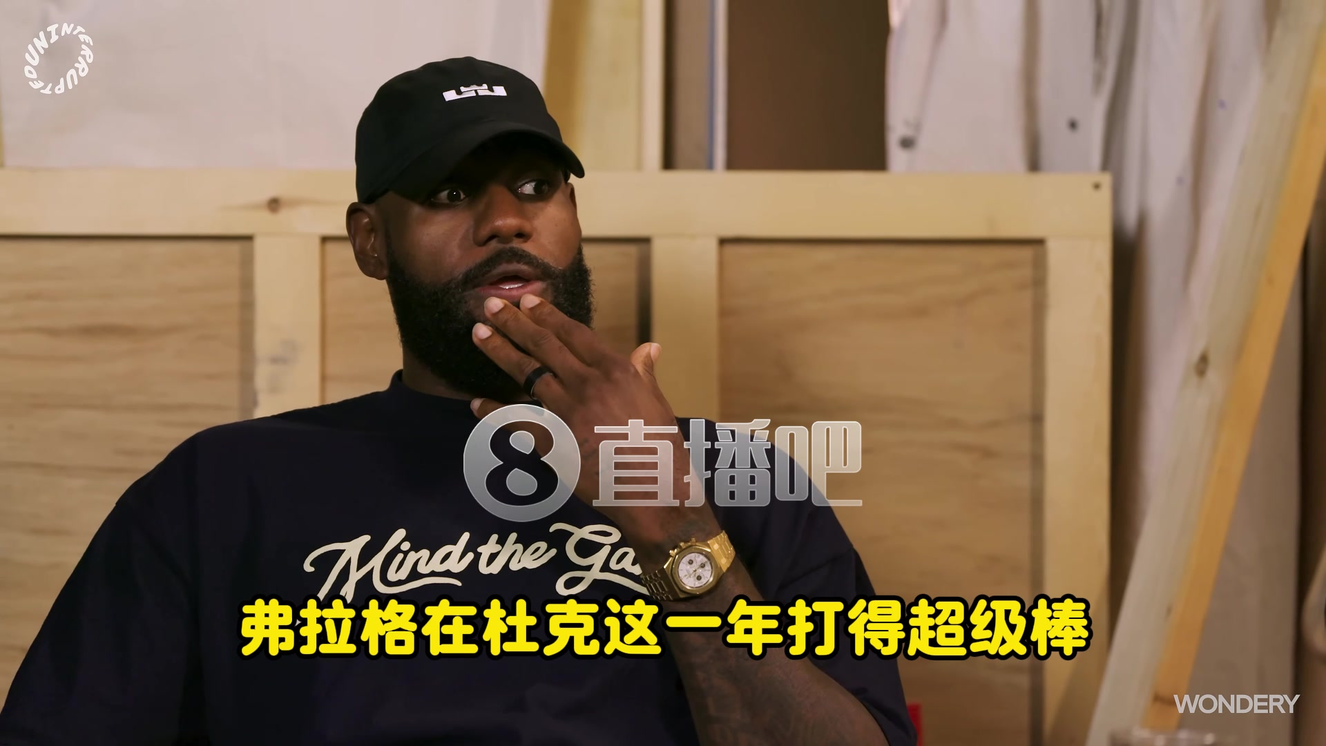 老詹弗拉格有我當(dāng)年沒有的優(yōu)勢(shì)直接能去成熟球隊(duì)名人堂隊(duì)友