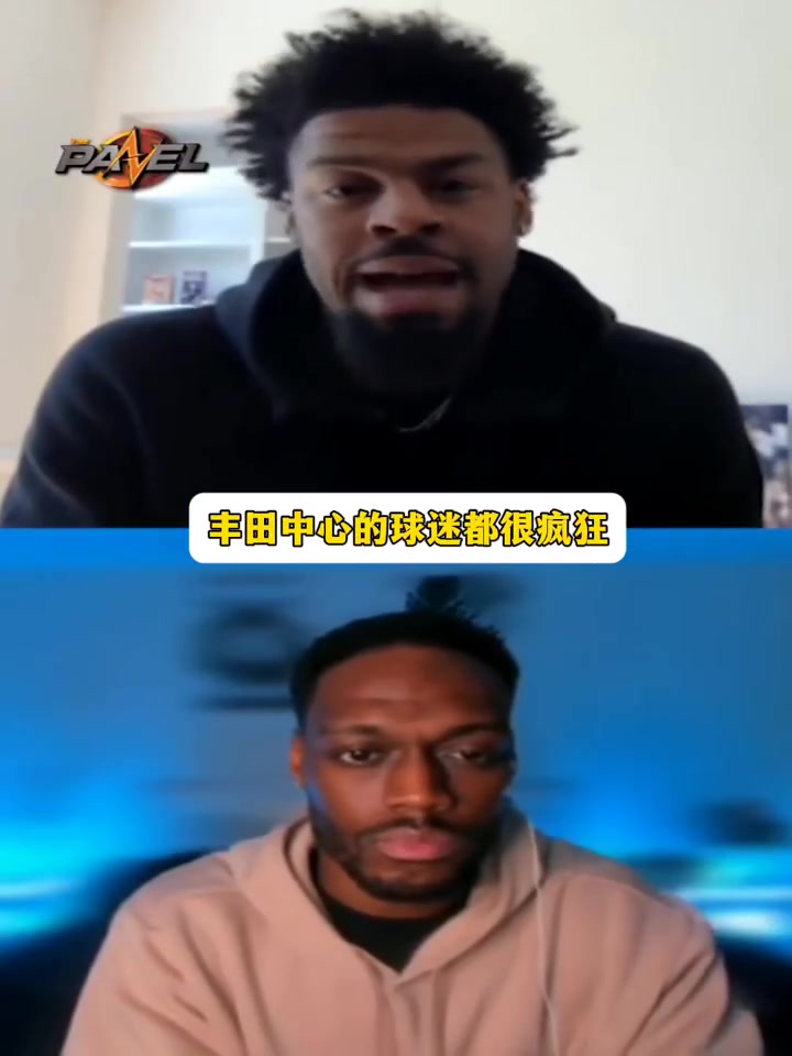 前勇士球員庫克18年總決杜蘭特希望讓庫里拿FMVP但后者G3表現(xiàn)太掙扎