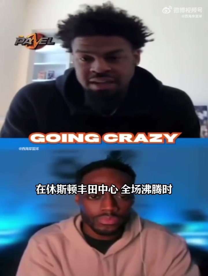 庫克KD本想讓庫里拿18年總決賽FMVP讓質(zhì)疑他的人閉嘴