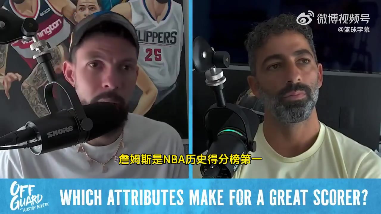 里弗斯詹姆斯的進攻技巧連KD的一半都不到但得分仍是統(tǒng)治級