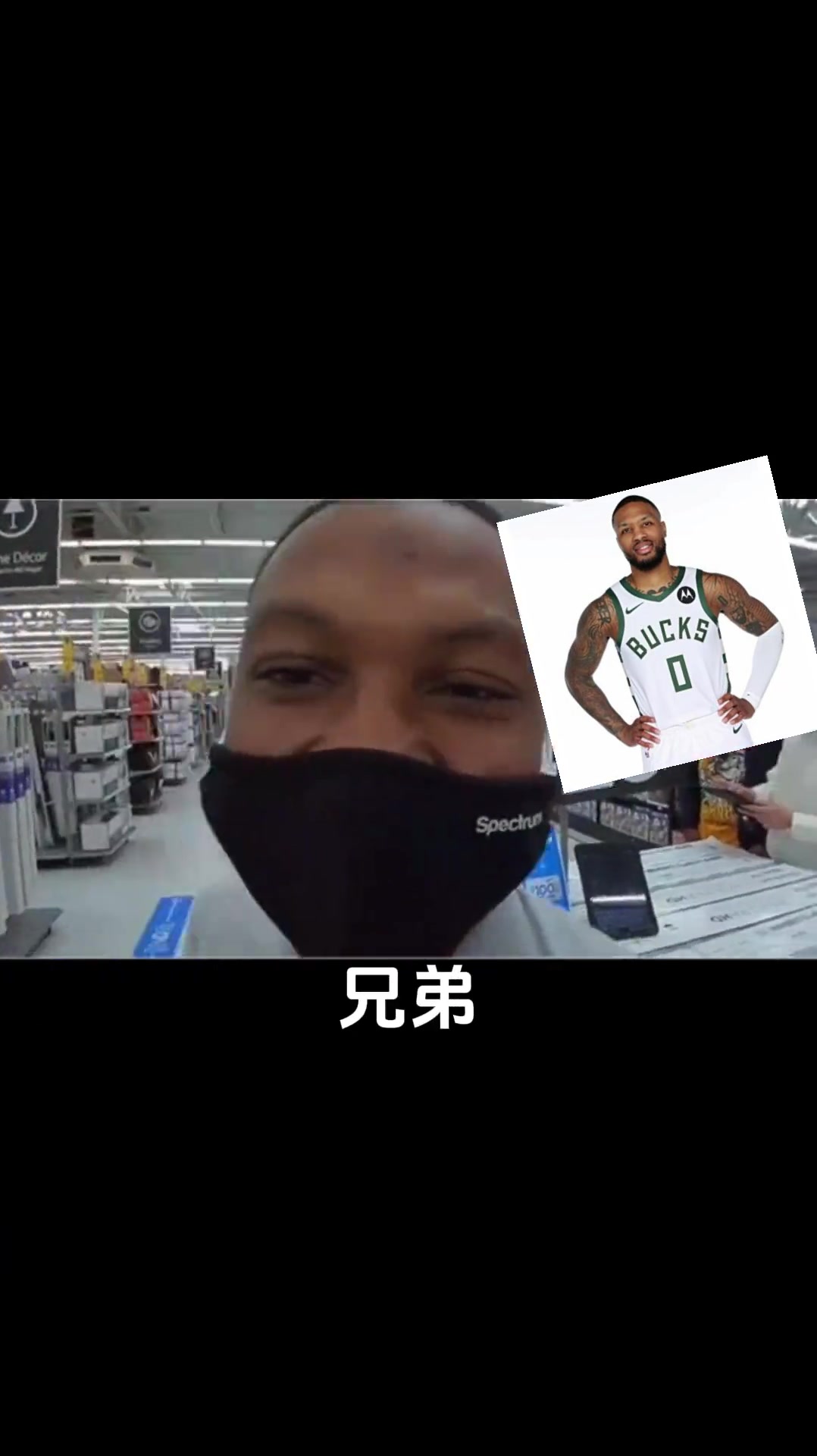 bro繼續(xù)路邊追星沒想到這次還真追到了一位NBA球員