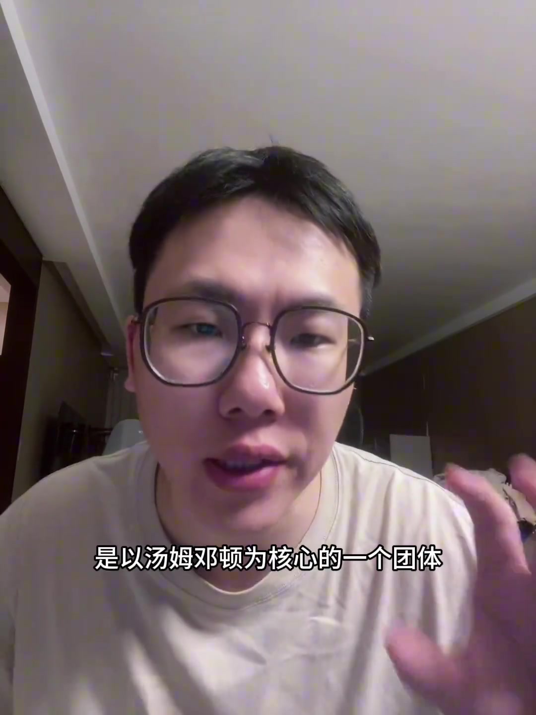 孔祥宇開拓者40億出售球隊 新老板經(jīng)營NHL和高爾夫產(chǎn)業(yè)