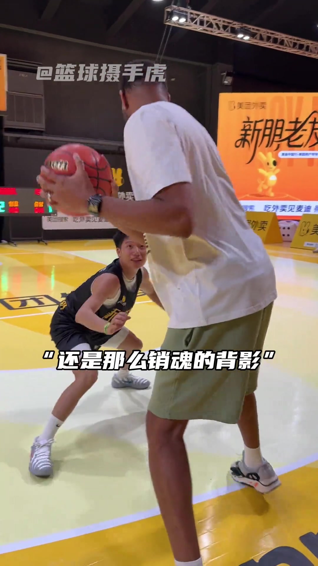 麥迪依舊是那個麥迪還是那銷魂背影 帥氣的干拔