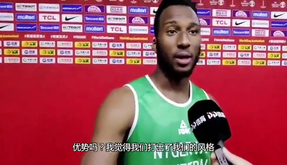奧科吉19年世界杯采訪我不認(rèn)識易建聯(lián)郭艾倫只認(rèn)識姚明