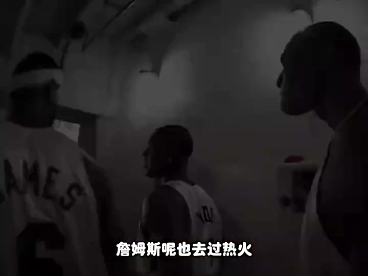 楊毅曾經(jīng)萊利以為自己能掌控詹姆斯但人在騎士可是天之驕子啊