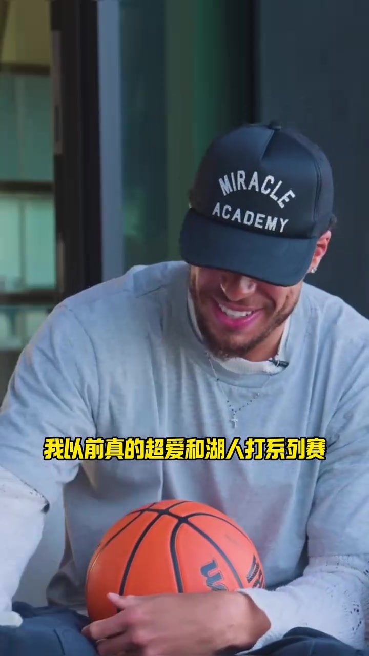 小波特湖人一直以為能打敗我們掘金但我一直打爆他們