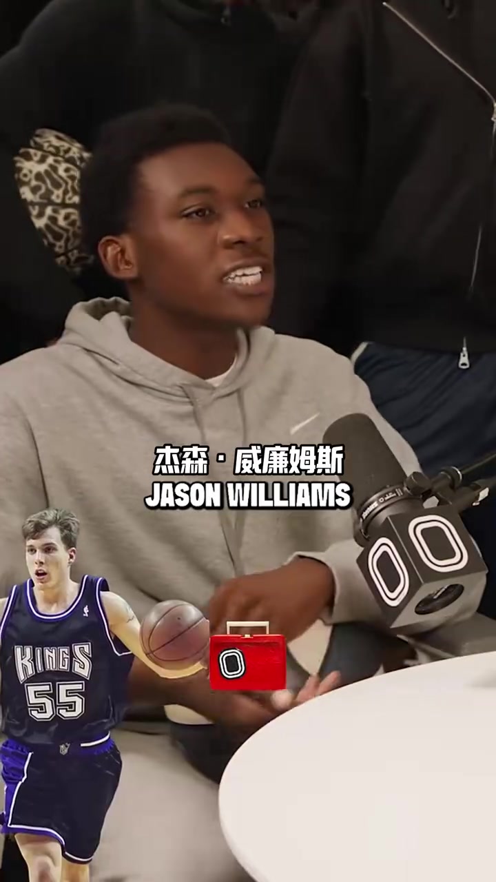 黑人小伙評(píng)選最強(qiáng)白人陣容白巧克力東契奇伯德司機(jī)約基奇