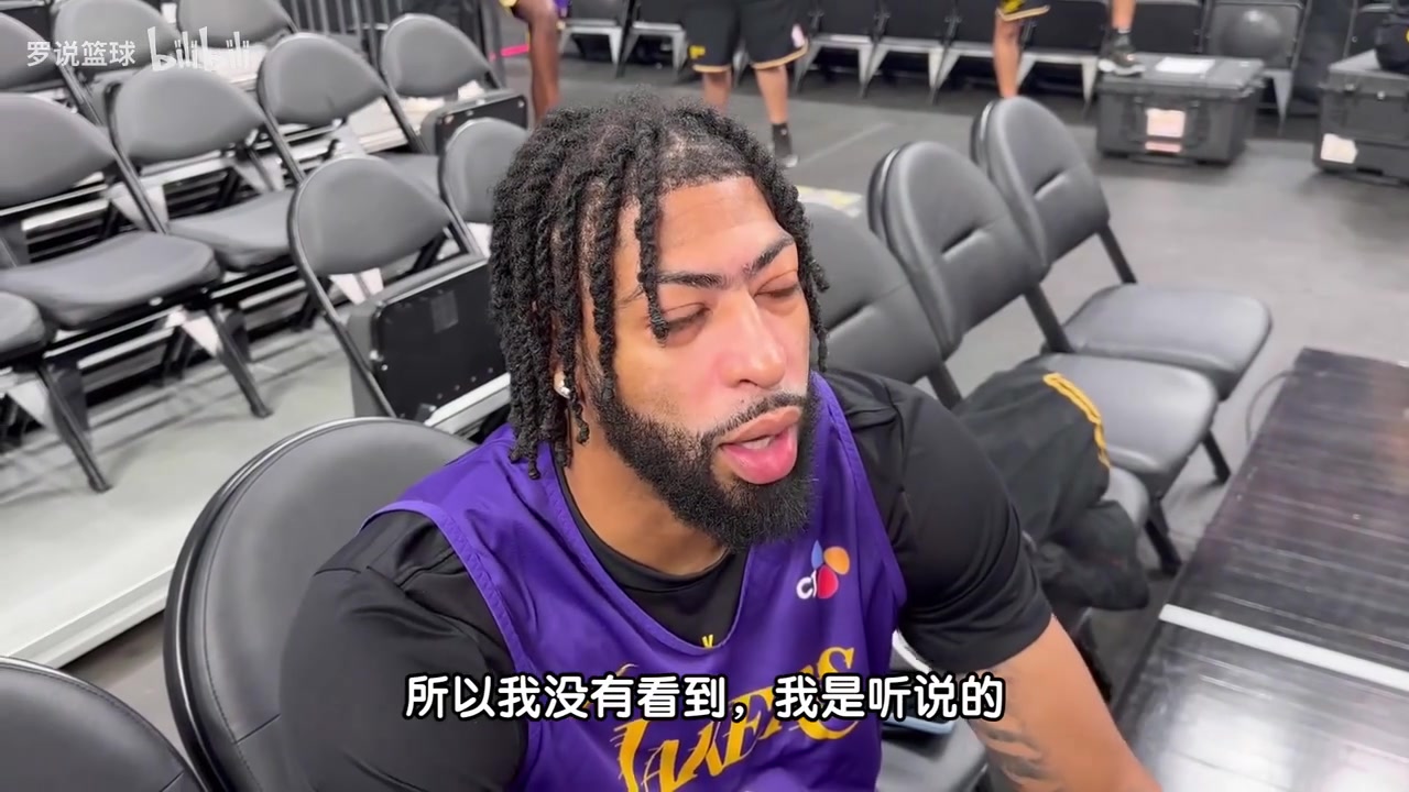 風(fēng)波再起濃眉昔日談勇士詢價(jià)詹姆斯或是老詹第一次被卷入談判