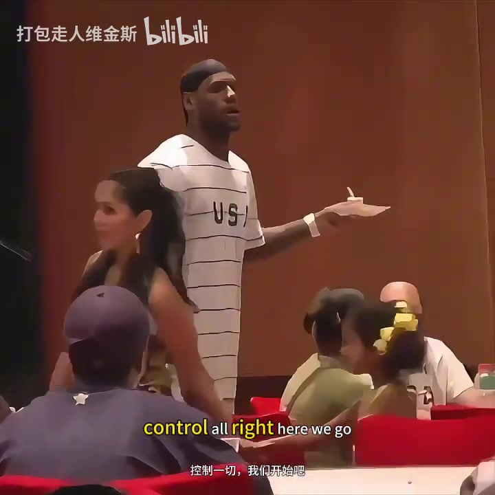 好兄弟名場面回顧詹姆斯在國家隊為科比30歲慶生