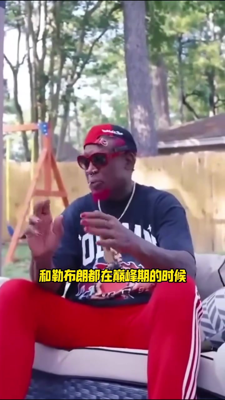 羅德曼喬丹的光頭太性感詹姆斯看起來像開卡車的科比也很棒