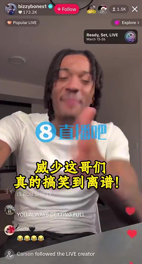 海蘭德盧有次只讓威少打10分鐘 威少說(shuō)要穿75大夾克給他看