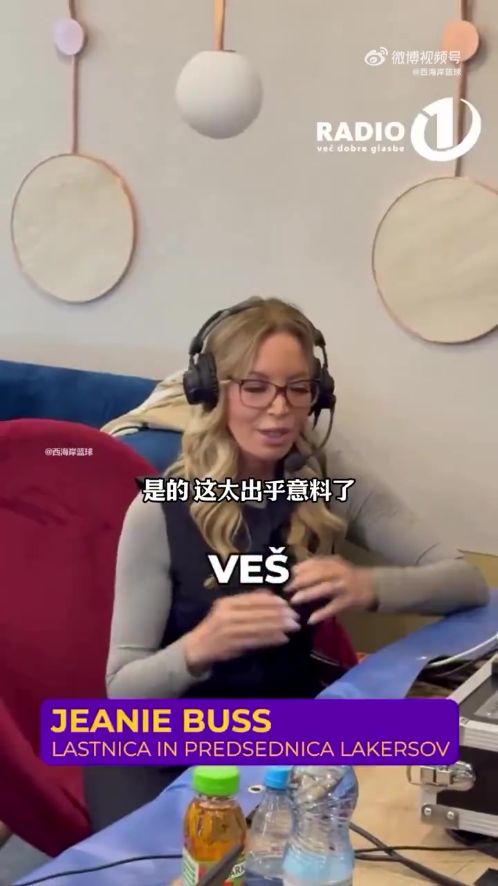 珍妮阿姨我從未見過有球員來到湖人時像東契奇這么難過