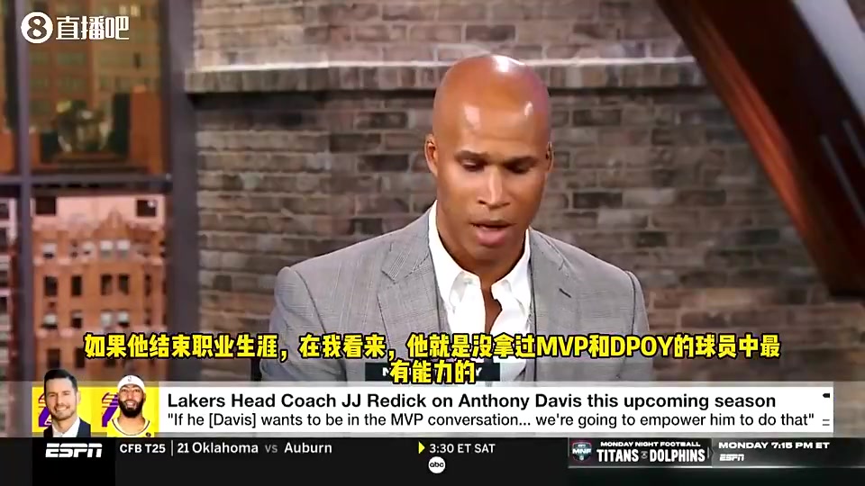 杰弗森濃眉如果退役他就是沒(méi)拿過(guò)MVPDPOY的球員中最有能力的