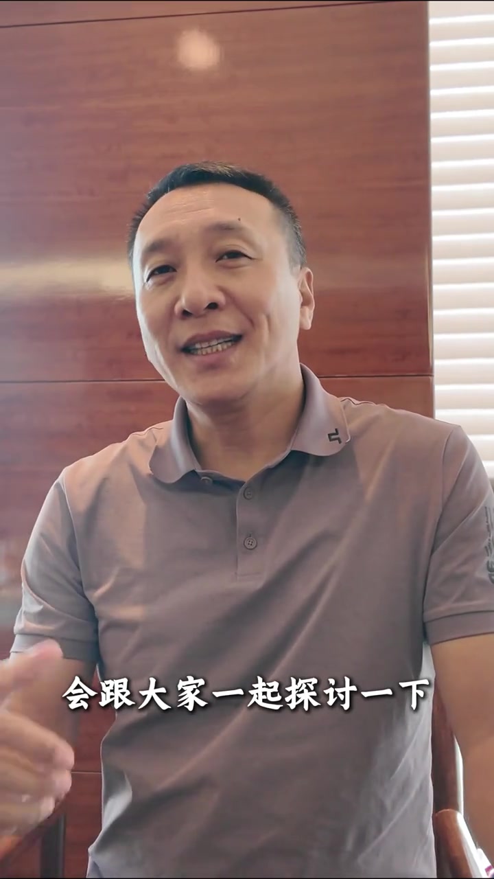 李群崔永熙身體現(xiàn)在大概恢復(fù)了90詹姆斯中國(guó)行小崔也會(huì)參與