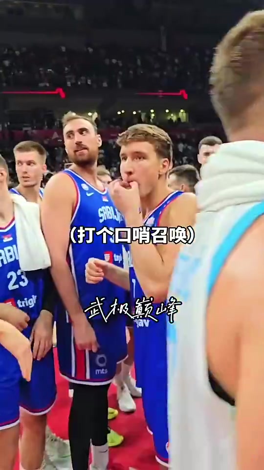 剩余歐錦賽報銷隊長博格丹影響力太大了約老師也得乖乖聽話