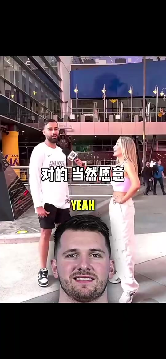 無(wú)敵了達(dá)拉斯當(dāng)?shù)厍蛎晕以敢庾屪约号笥押蜄|契奇睡覺(jué)讓他回到獨(dú)行俠